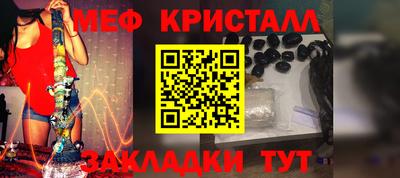 МДПВ Комсомольск-на-Амуре