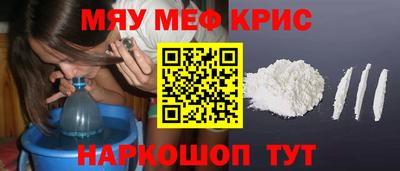 кокаин перу Конаково
