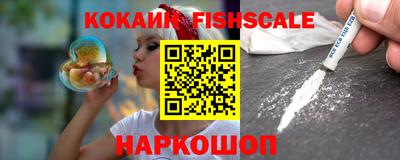 каннабис Коммунар