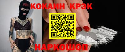 каннабис Коммунар