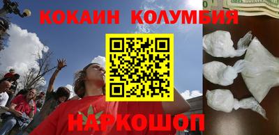 МДПВ Комсомольск-на-Амуре