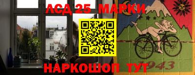 каннабис Коммунар