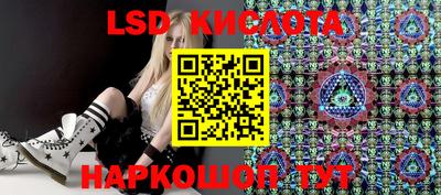 каннабис Коммунар