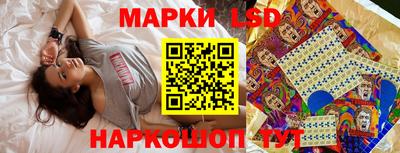 кокаин перу Конаково