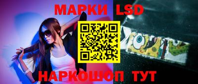 МДПВ Комсомольск-на-Амуре