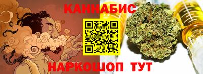 МДПВ Комсомольск-на-Амуре