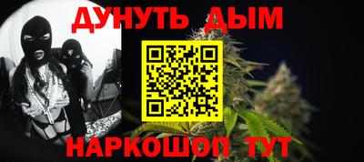 кокаин перу Конаково