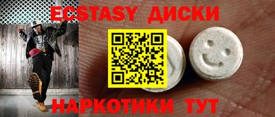 каннабис Коммунар