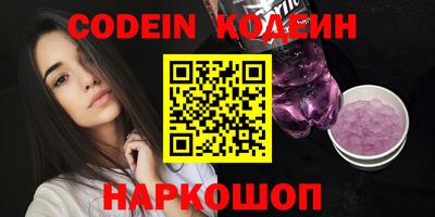 МДПВ Комсомольск-на-Амуре