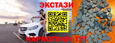 кокаин перу Конаково