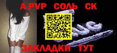 МДПВ Комсомольск-на-Амуре