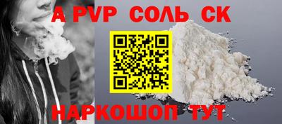 МДПВ Комсомольск-на-Амуре