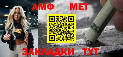 кокаин перу Конаково