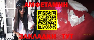 кокаин перу Конаково