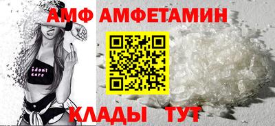 каннабис Коммунар