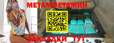 МДПВ Комсомольск-на-Амуре
