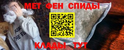 МДПВ Комсомольск-на-Амуре