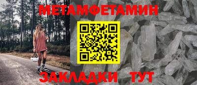 кокаин перу Конаково