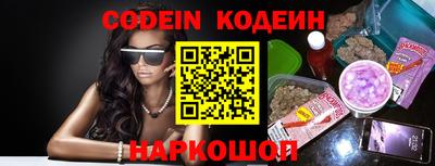 кокаин перу Конаково
