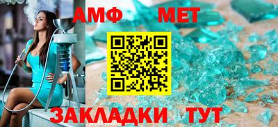 кокаин перу Конаково