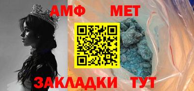 МДПВ Комсомольск-на-Амуре