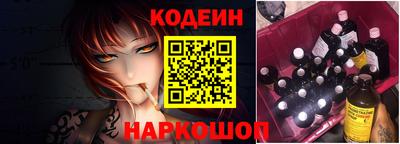 кокаин перу Конаково