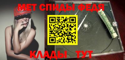 МДПВ Комсомольск-на-Амуре