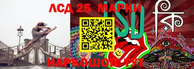 каннабис Коммунар