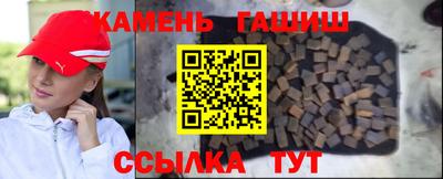 кокаин перу Конаково