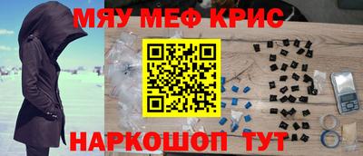 каннабис Коммунар