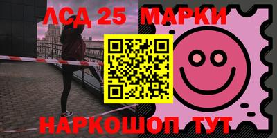 каннабис Коммунар