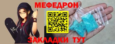 кокаин перу Конаково