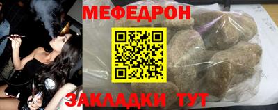 кокаин перу Конаково